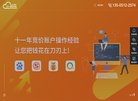 2026-08-23) 相关文章
