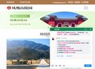 版权声明