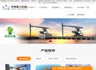 侵权将受到相关法律制裁