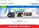 "生活服务"下的所有分类：