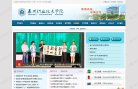 2026-08-23) 相关文章