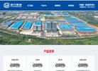 "休闲娱乐"下的所有分类：