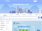 所在位置