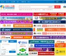 反链： 194