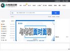 "休闲娱乐"下的所有分类