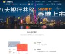 西藏化工能源安博最新app新手怎么玩