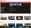 相关文章...