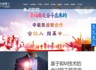 2026-08-23) 相关文章