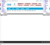 2026-08-23) 相关文章