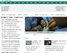 2026-08-23) 相关文章