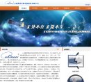 百度权重为：