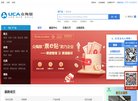 百度权重为：