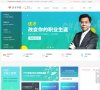 "体育健身"下的所有分类：