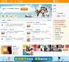 站点导航