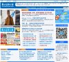 "生活服务"下的所有分类：