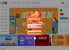 三门峡动漫安博最新app使用方法(更