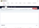 APPPC周排名