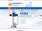 APPPC周排名：