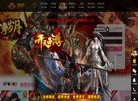 APPPC周排名