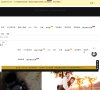 "休闲娱乐"下的所有分类