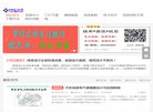江苏安博最新app新手怎么玩(更新