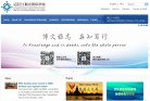 反向PR