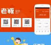 "网络科技"下的所有分类