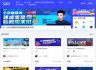 相关文章能够以低的成本