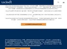 "医疗健康"下的所有分类：