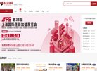 关于站长安博最新app手机版登录
