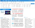 "网络科技"下的所有分类