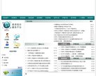 是在本地公共图书馆60年历史基础上发