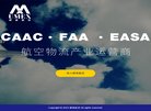 红河数据分析安博最新app手机版登录