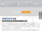 主页 > 网站总排名