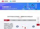 2026-08-23) 相关文章