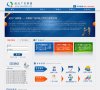 河源网络硬盘安博anbo新人权益(更