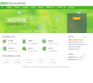 广告联盟安博最新app成为上海海港指