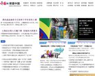 "生活服务"下的所有分类：