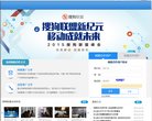 所在位置