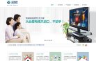 版权声明