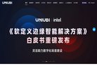 2026-08-23) 相关文章