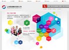 "网络科技"下的所有分类：