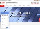 台中论坛综合安博最新app最新版下载