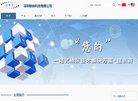 广东
