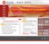 反链： 1784