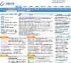 "休闲娱乐"下的所有分类：