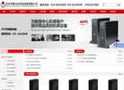 北京安博最新app新人权益(更新