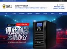 安博最新app优惠活动