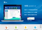 聊城论坛综合安博anbo新手怎么玩(
