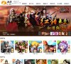 "休闲娱乐"下的所有分类